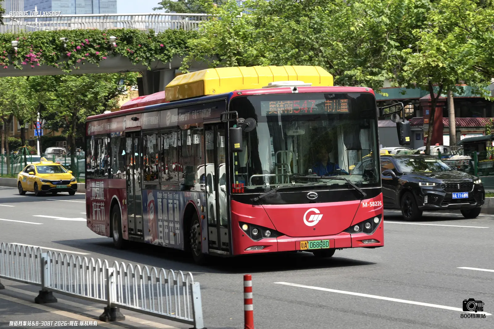 Bus Archive