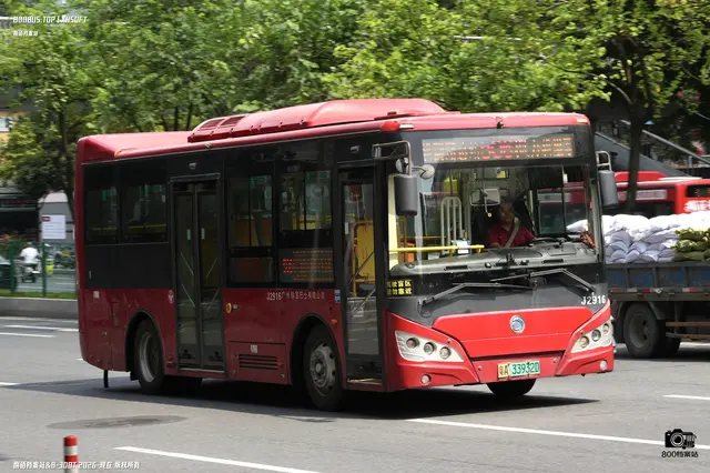 粤A 33932D