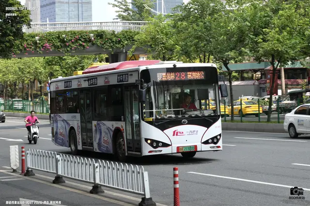 粤A 21500D