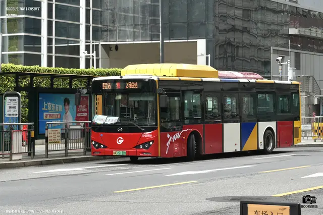 粤A 22119D