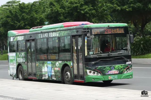 粤A 23661D