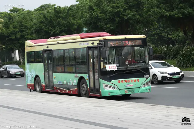 粤A 39221D