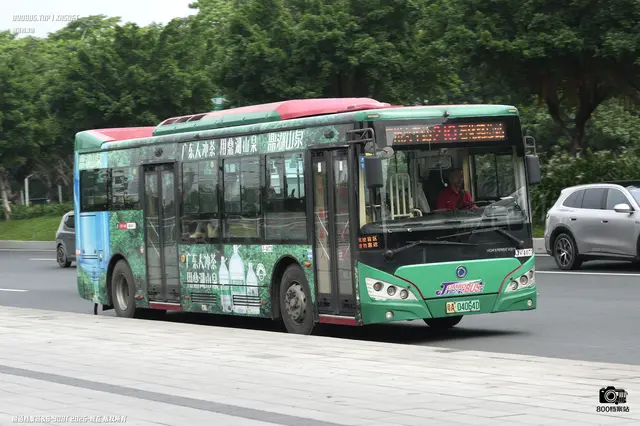 粤A 04064D