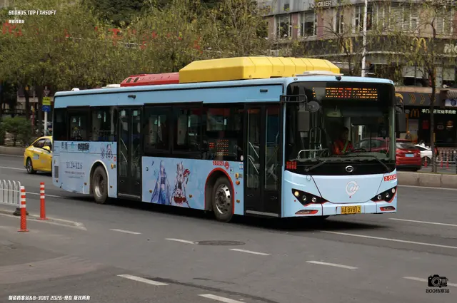 粤A BV812