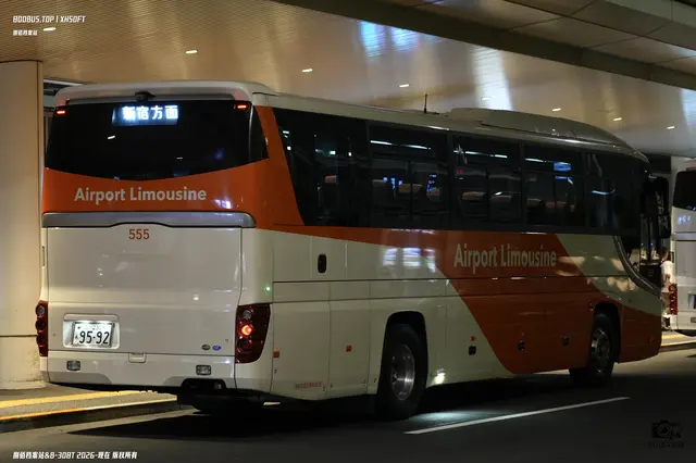品川230 の 95-92