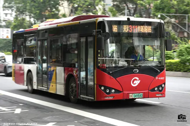 粤A 04964D