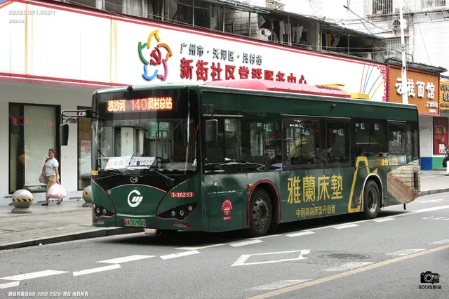 粤A 01904D