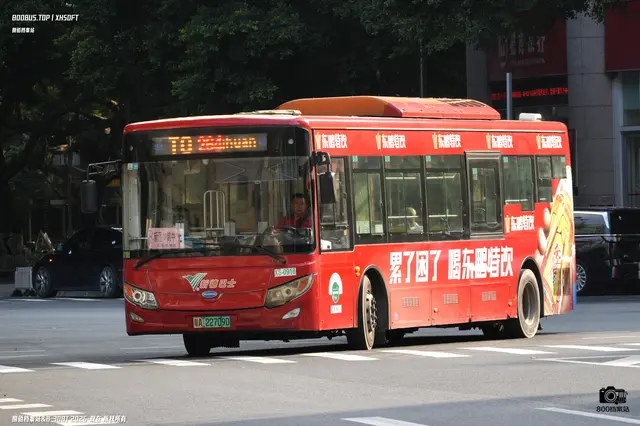 粤A 22709D