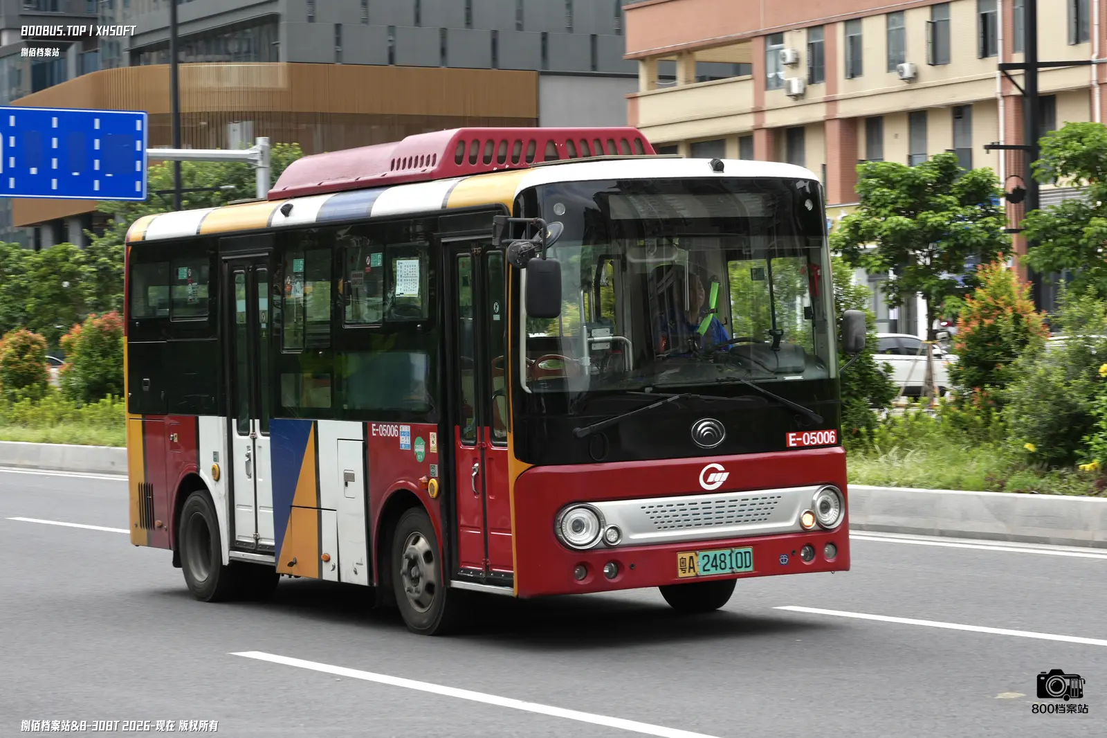 Bus Archive