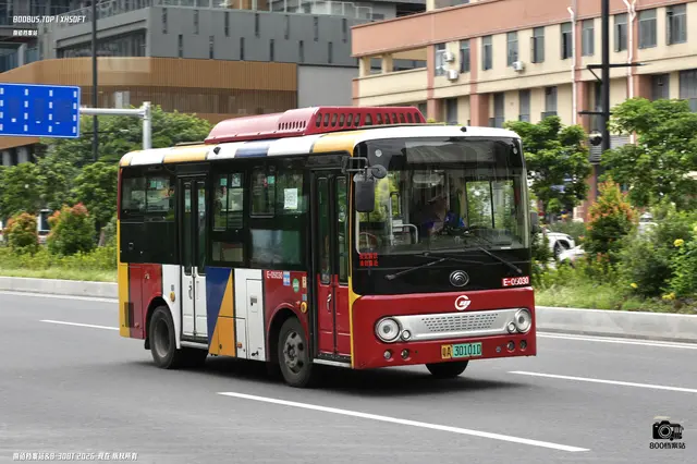 粤A 30101D