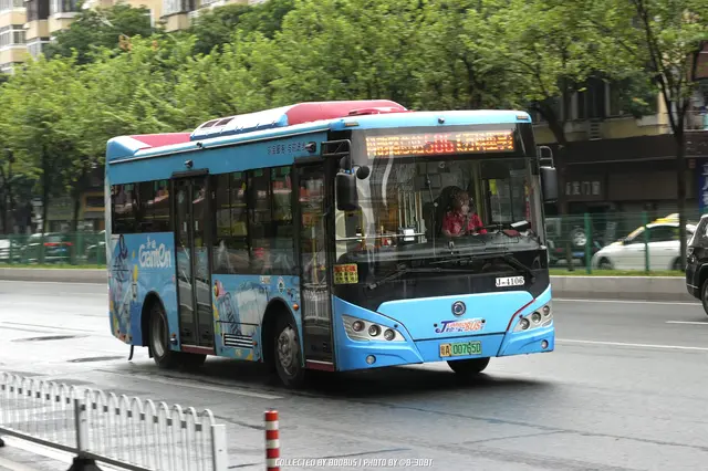 粤A 00765D