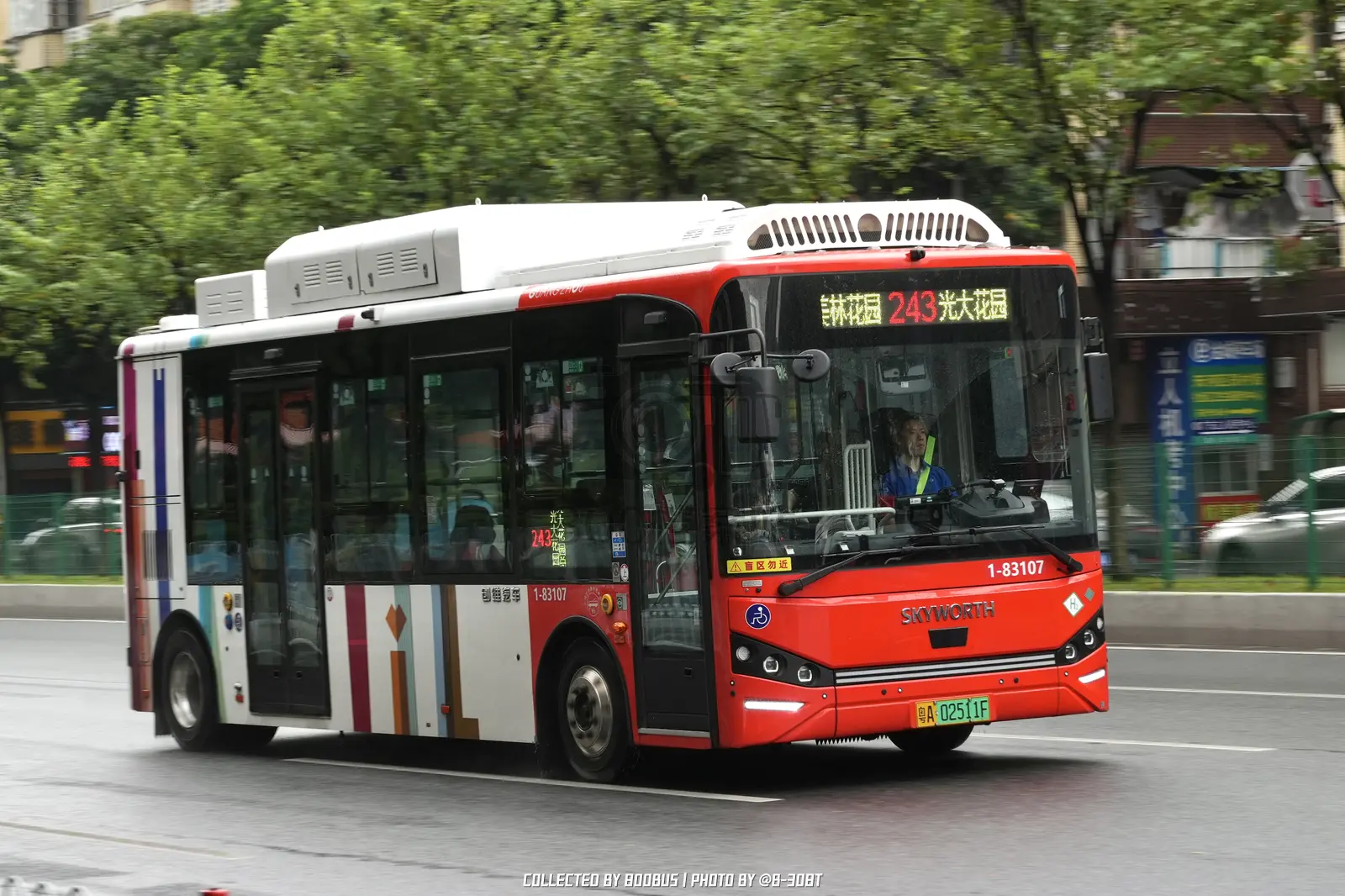 Bus Archive