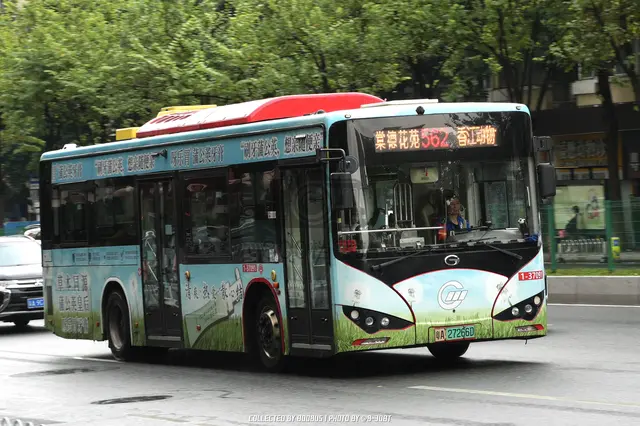 粤A 27266D