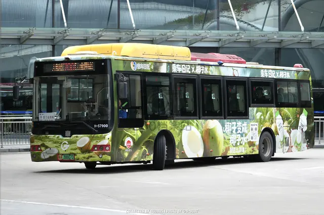 粤A 38807D