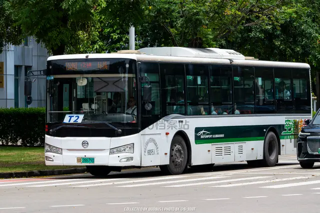 粤A 28679D