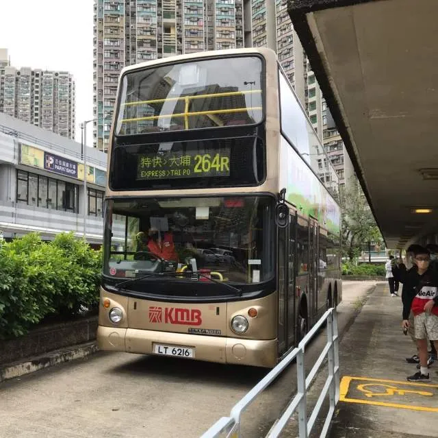 LT 6216