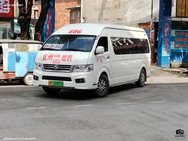 桂M 10927D