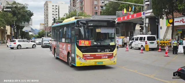 800BUS