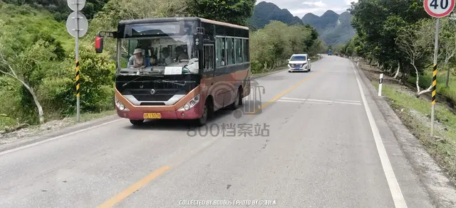 桂M 13078