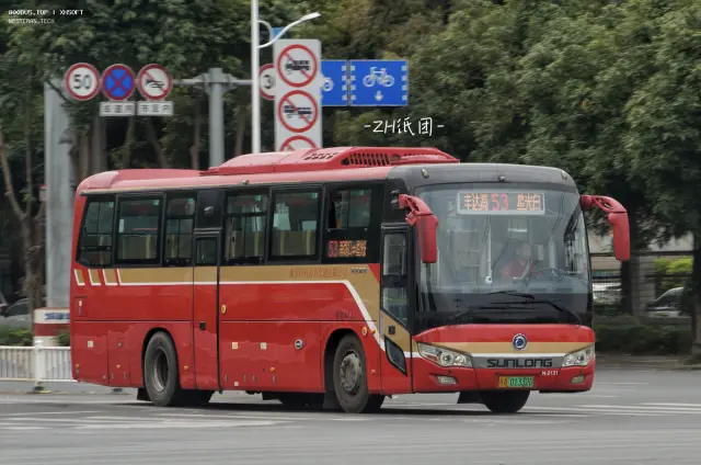 桂A 01332D（N-2131）
