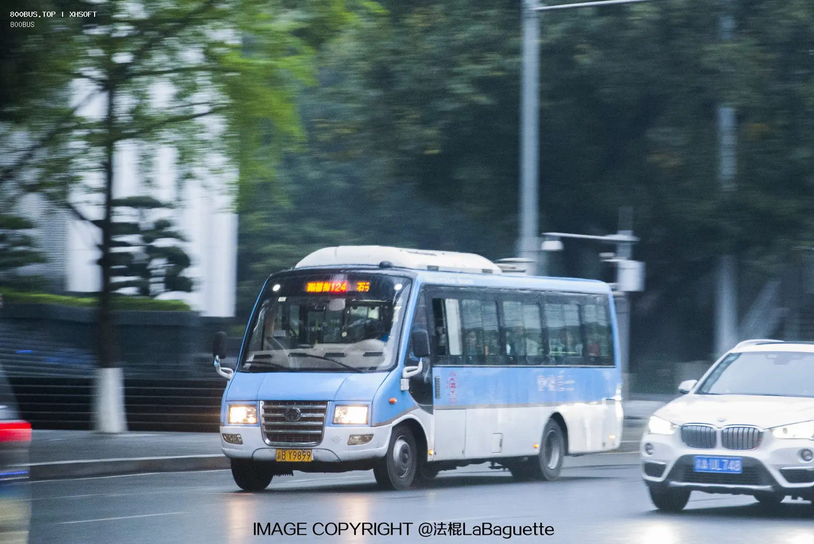 Bus Archive