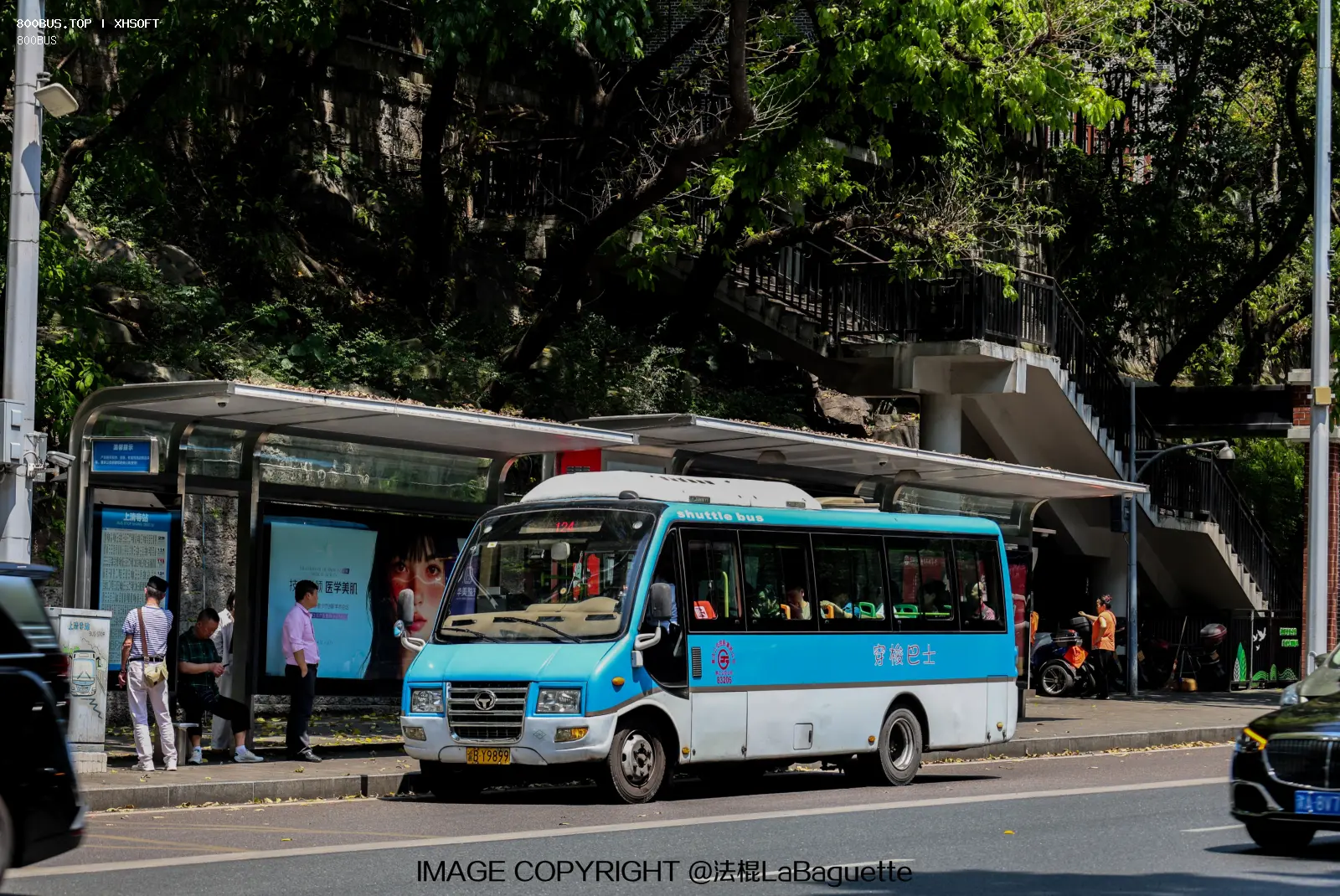Bus Archive