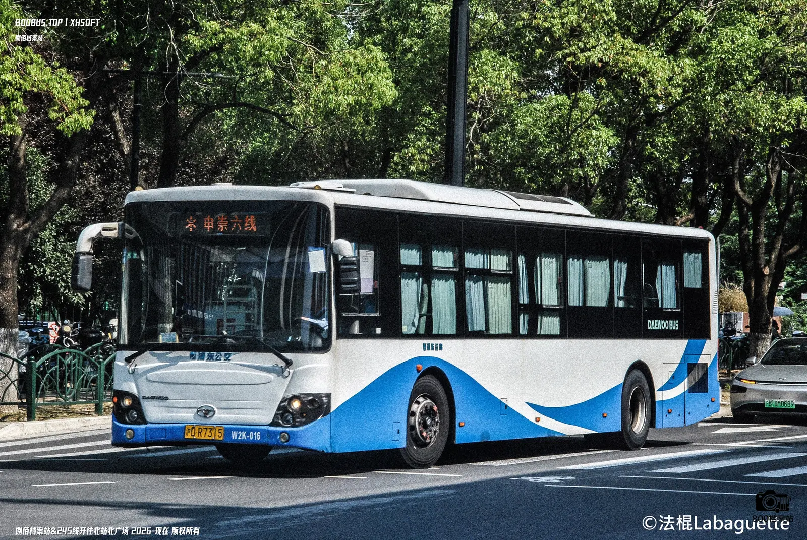 Bus Archive