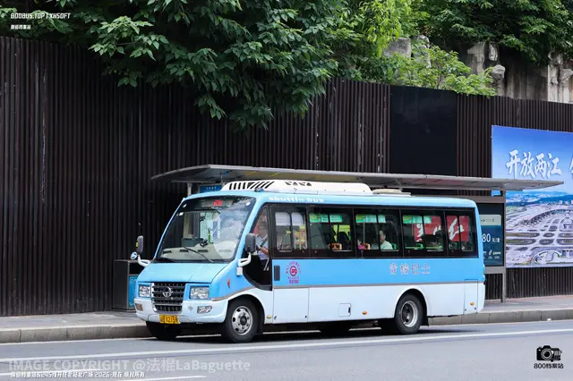 渝B X2159