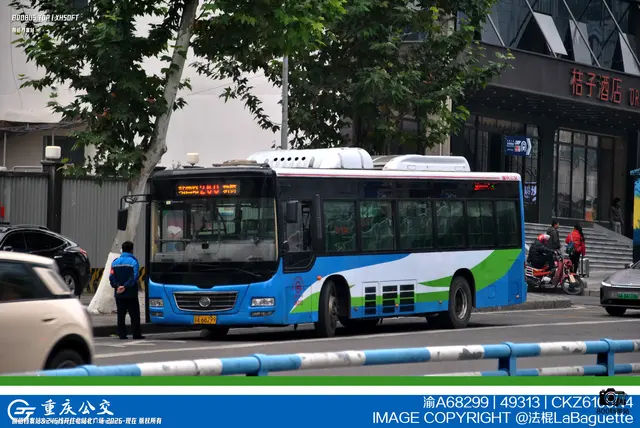 渝A 68299