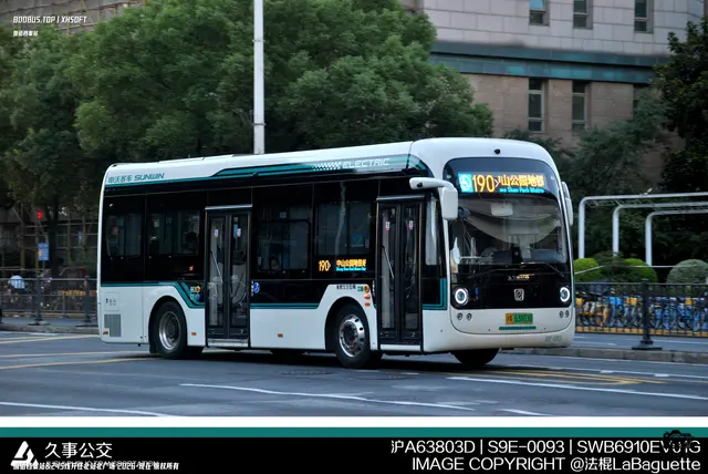 800BUS