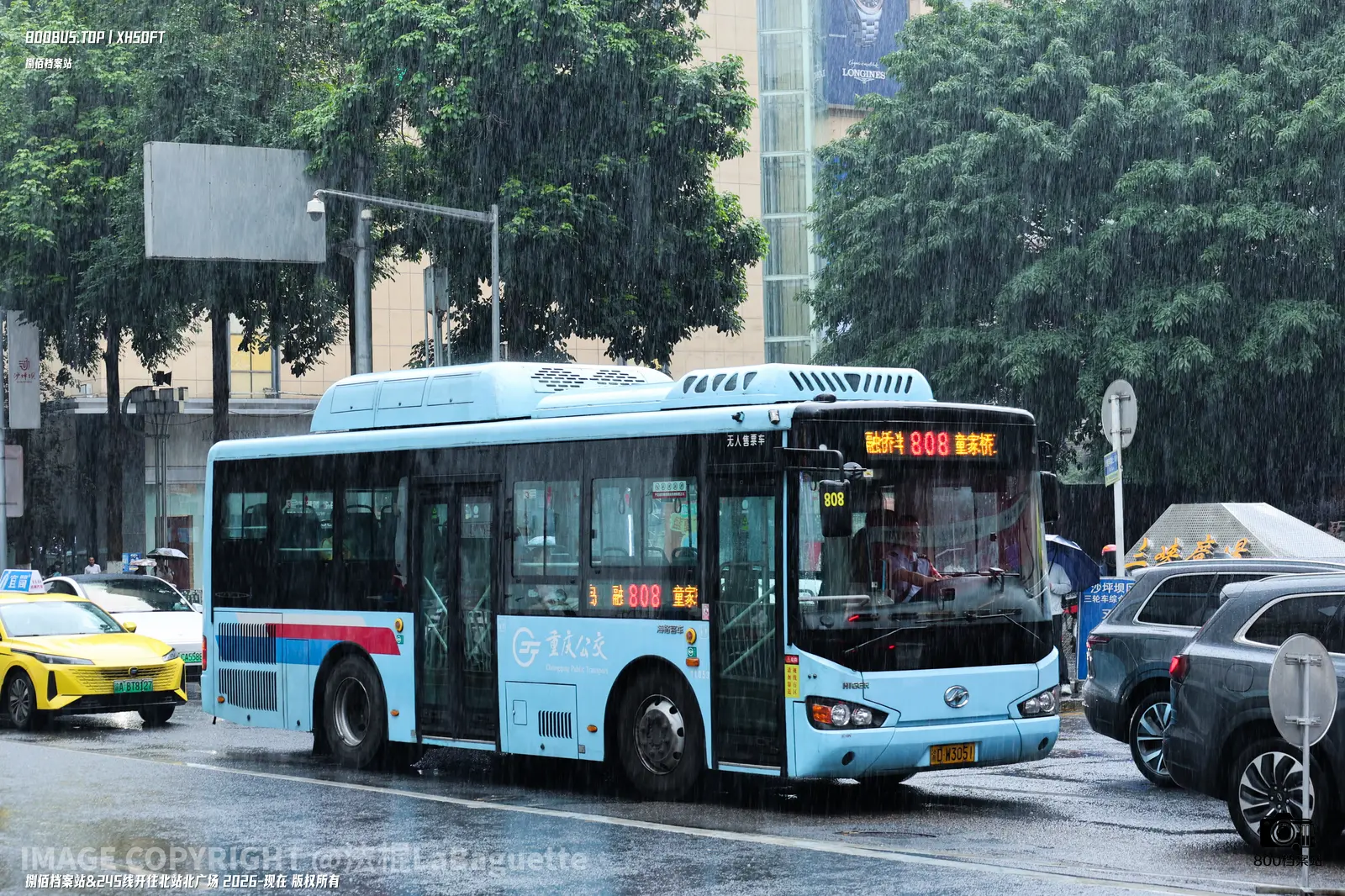 Bus Archive