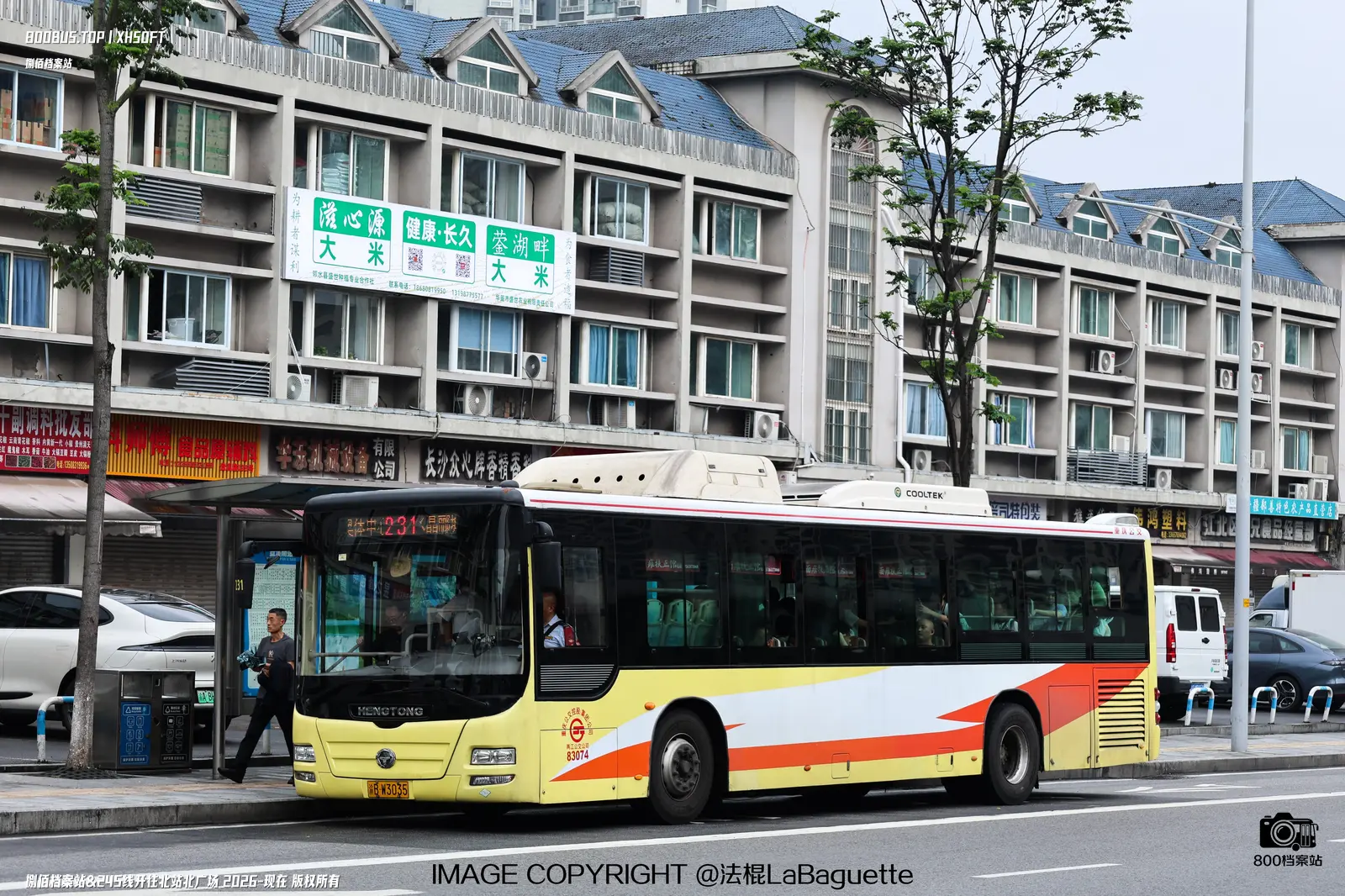 Bus Archive