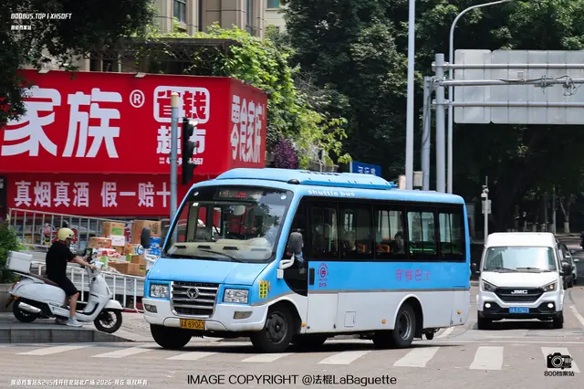 800BUS