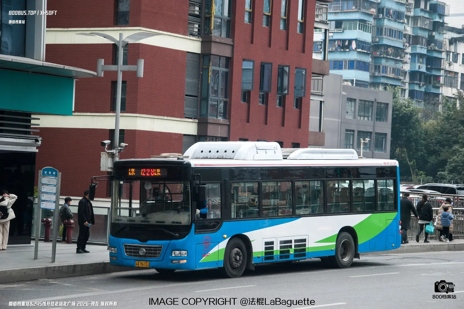 Bus Archive