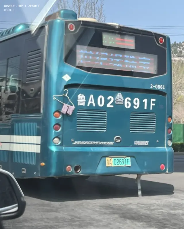 800BUS