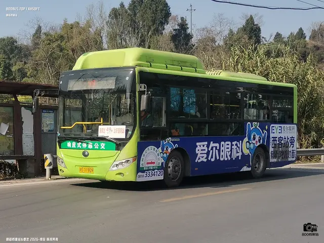 川S 71909
