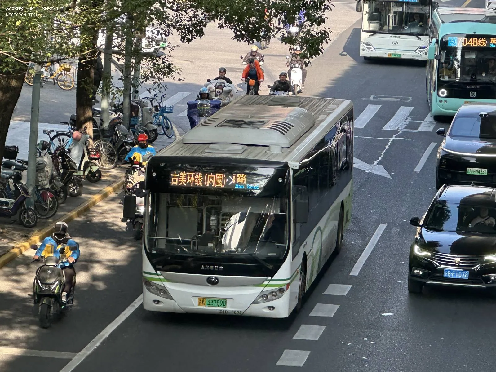 Bus Archive
