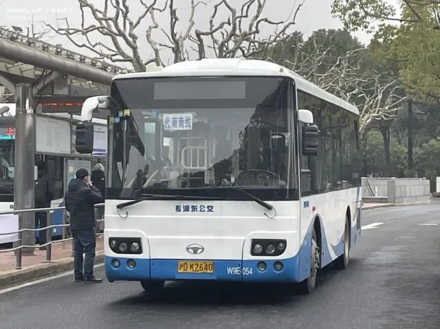沪D K2640