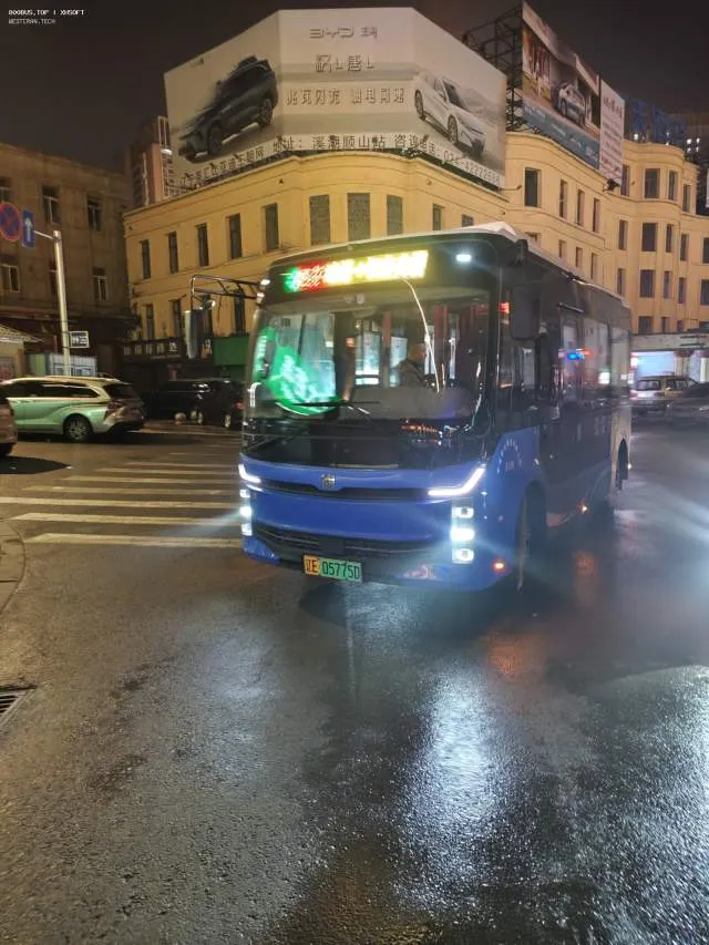 辽E05775D