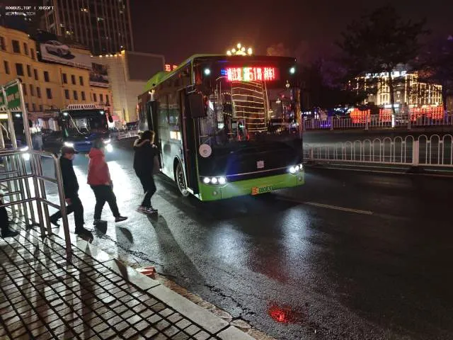 辽E08083D