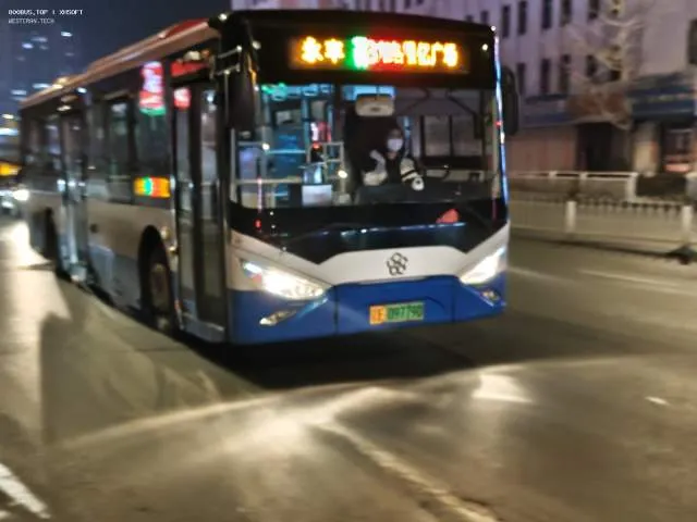 辽E09779D