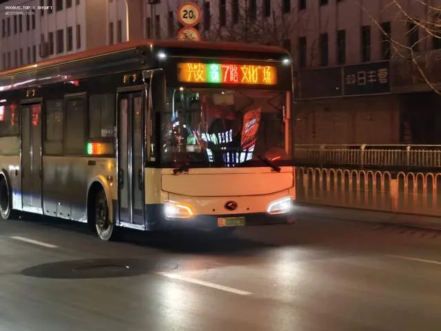 辽E00023D