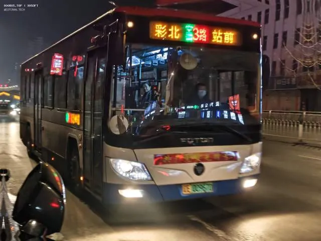 辽E00967D