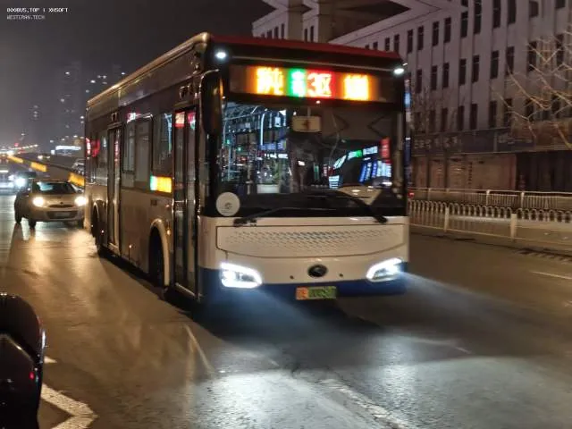 辽E00051D