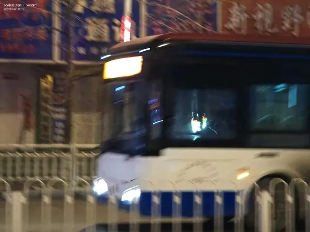 辽E00023D