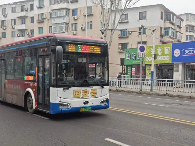辽E00036D
