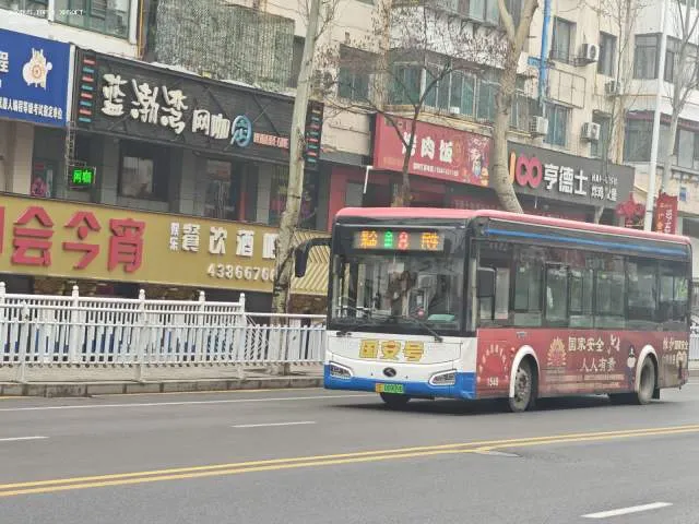 辽E00909D