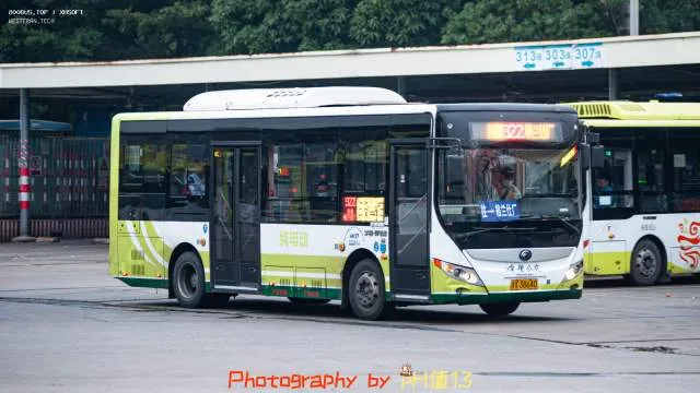 粤X 38640