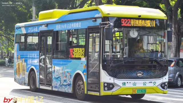 粤E 03362D