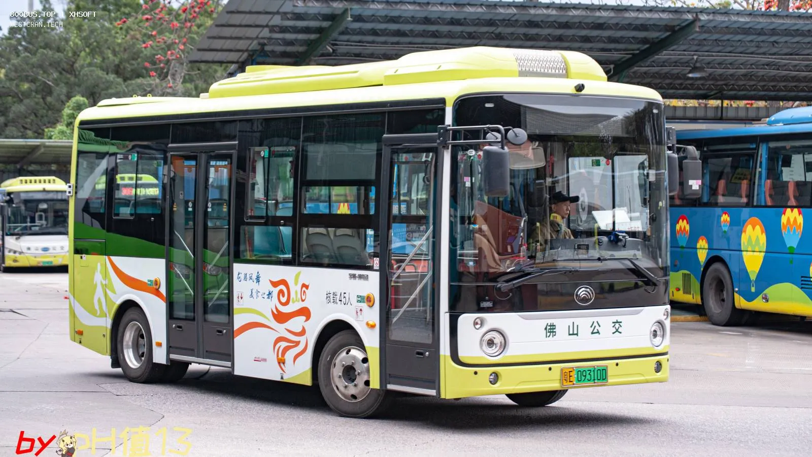Bus Archive